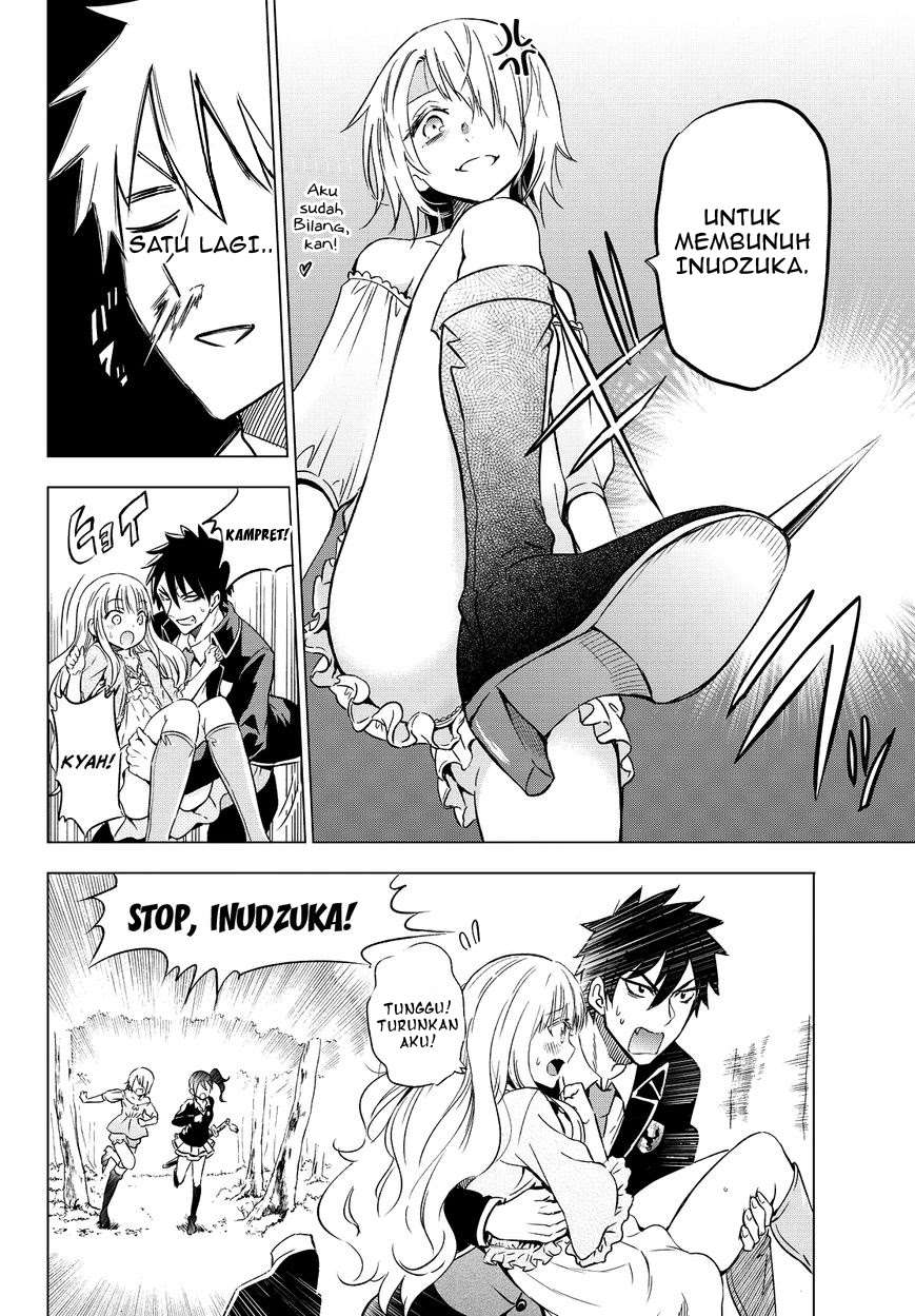 Kishuku Gakkou no Juliet Chapter 7 - halaman 23