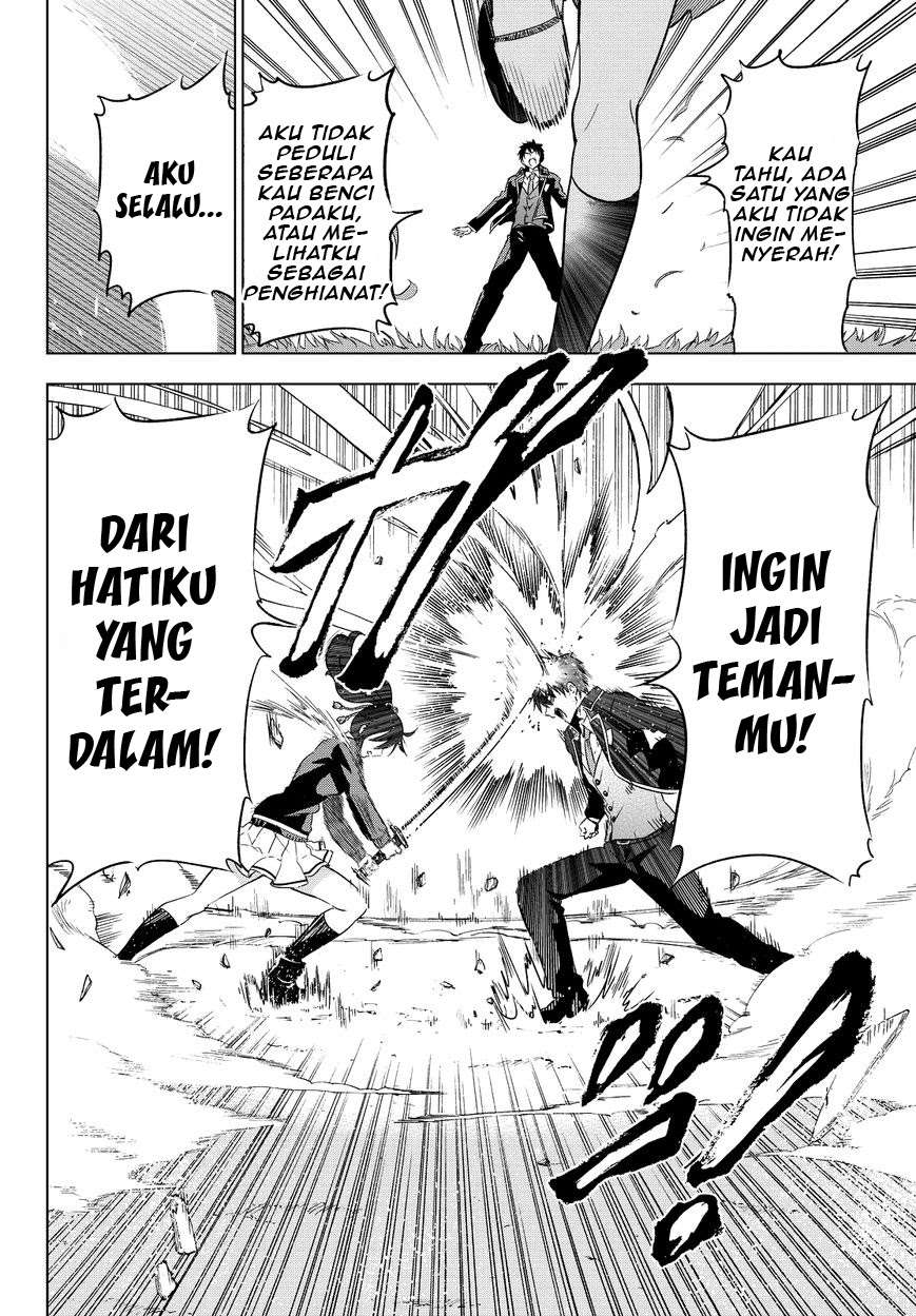Kishuku Gakkou no Juliet Chapter 7 - halaman 29