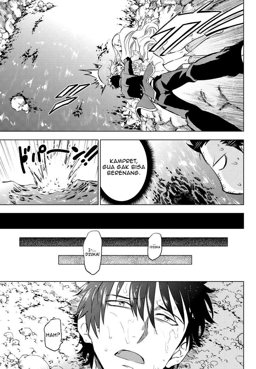Kishuku Gakkou no Juliet Chapter 7 - halaman 32