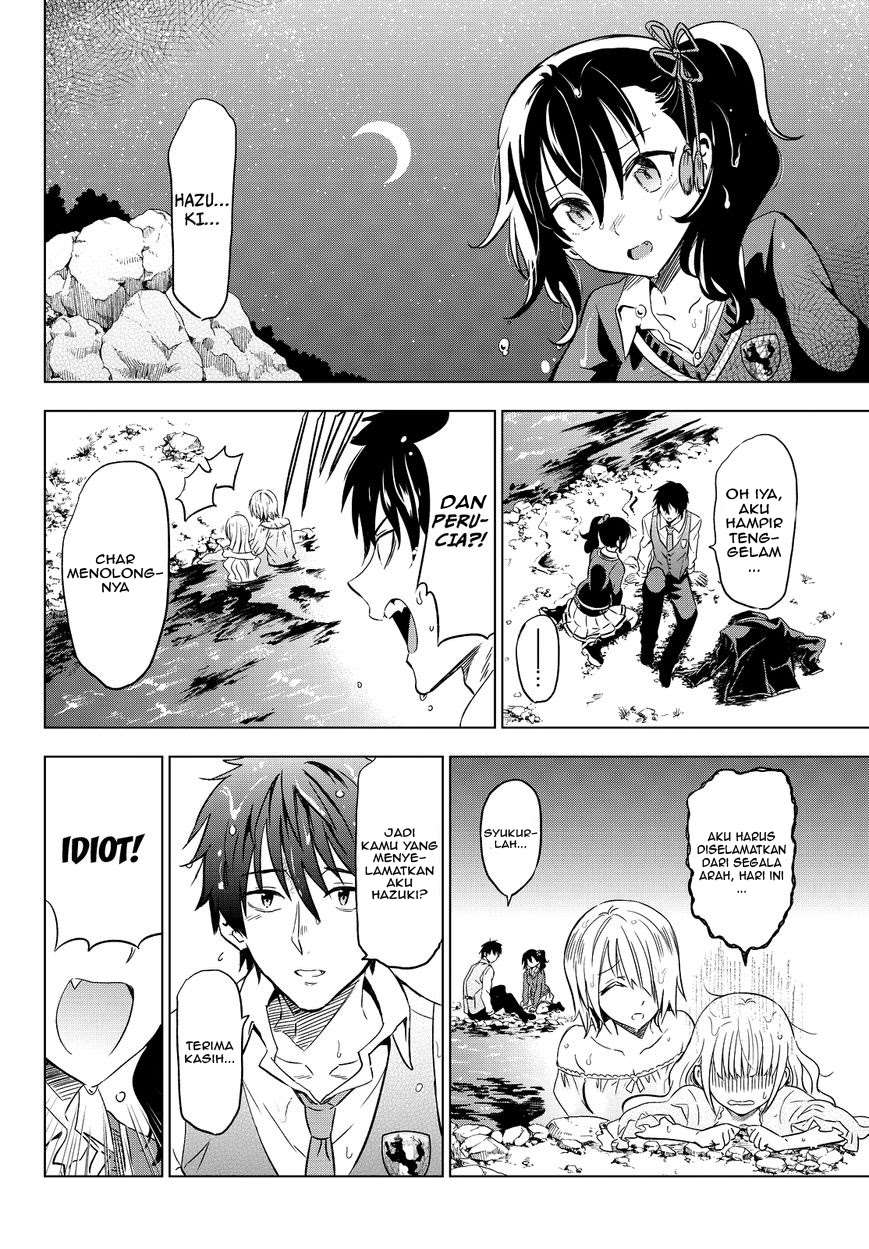 Kishuku Gakkou no Juliet Chapter 7 - halaman 33