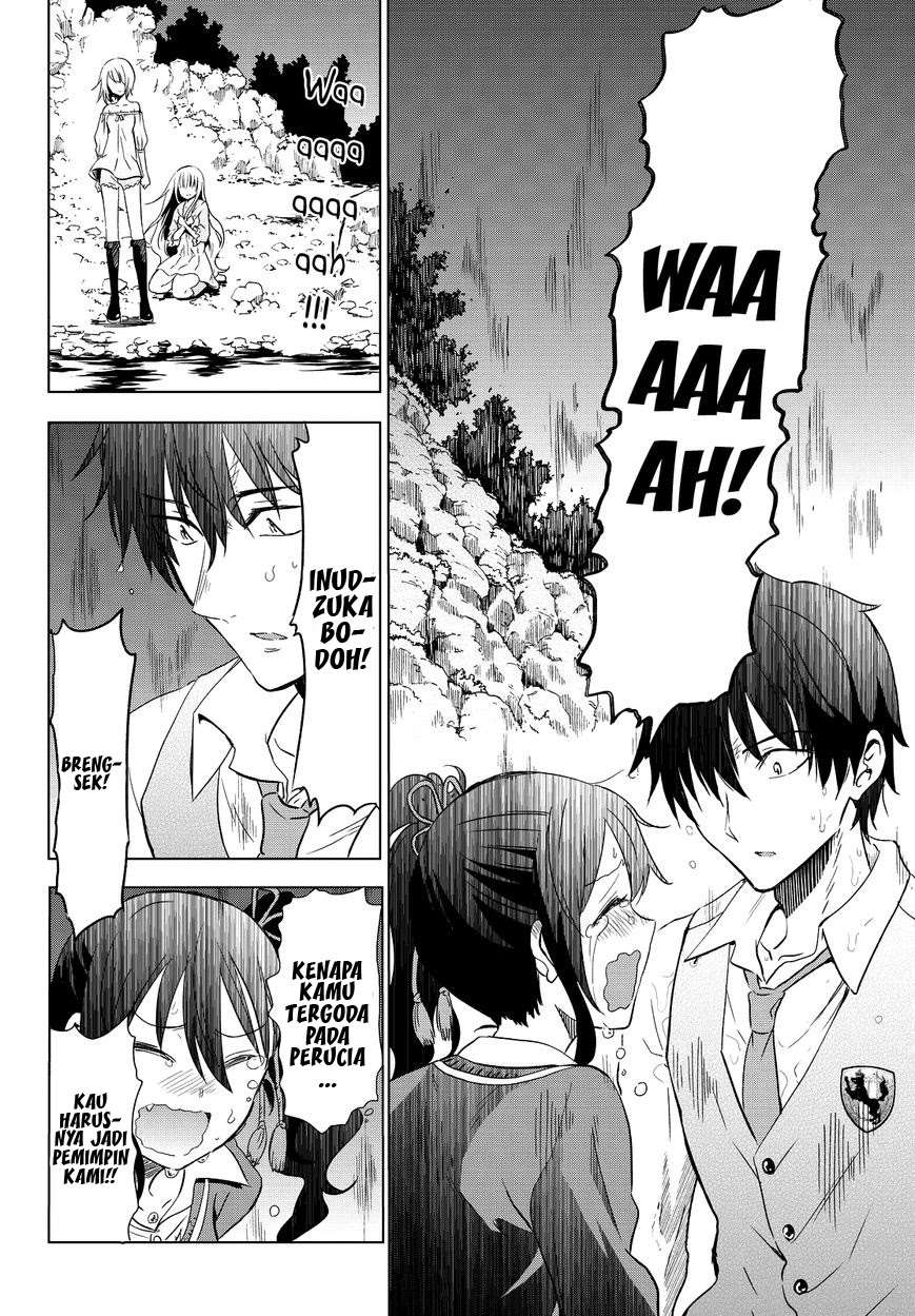 Kishuku Gakkou no Juliet Chapter 7 - halaman 35