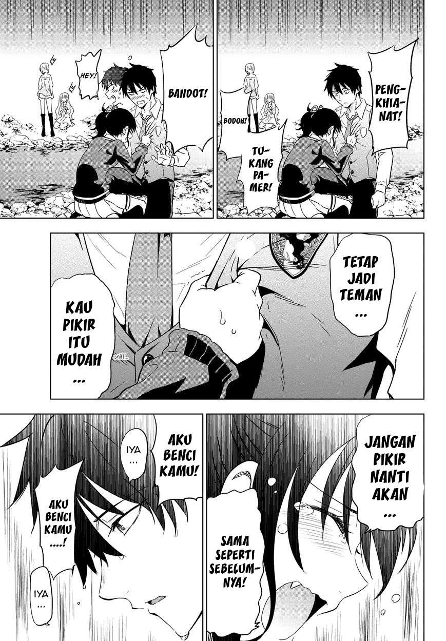 Kishuku Gakkou no Juliet Chapter 7 - halaman 36