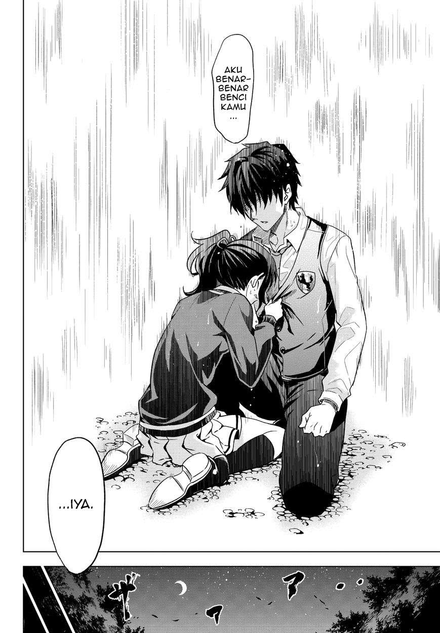 Kishuku Gakkou no Juliet Chapter 7 - halaman 37
