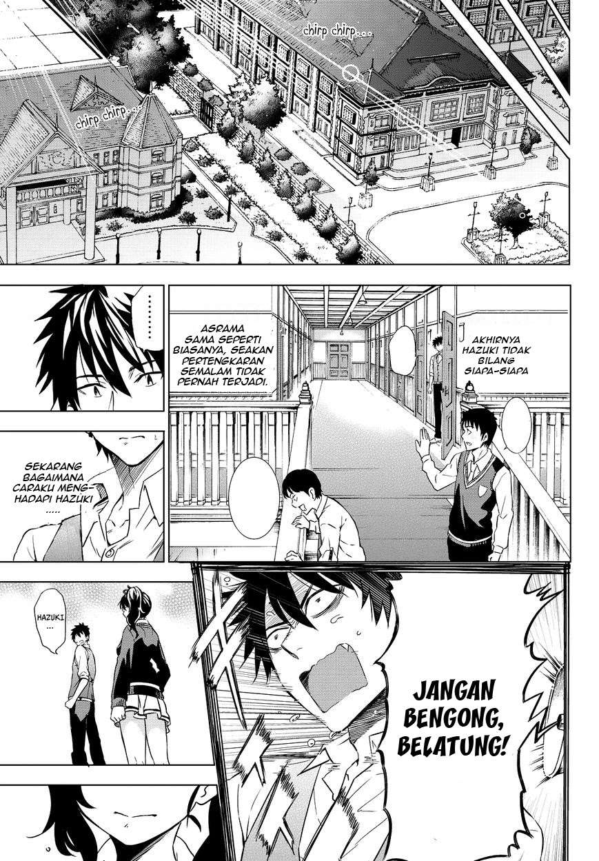 Kishuku Gakkou no Juliet Chapter 7 - halaman 38