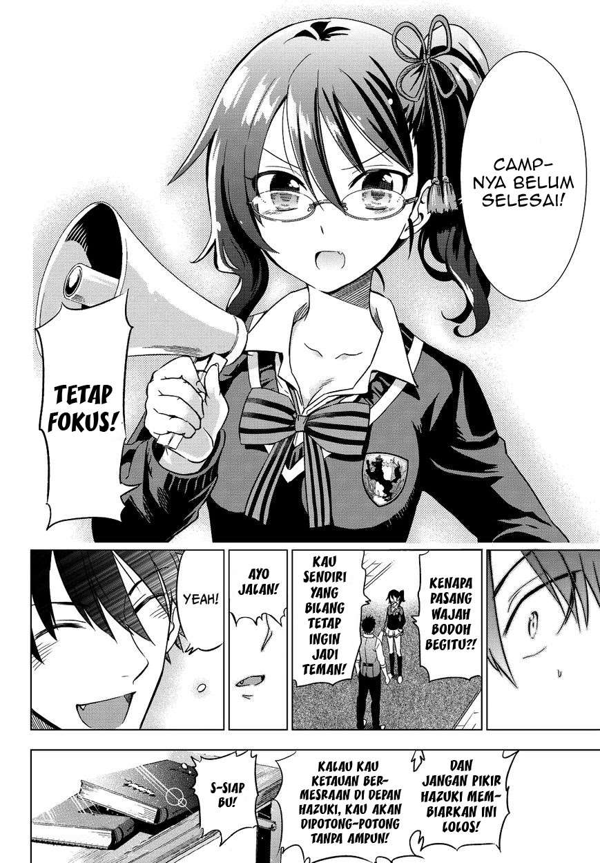 Kishuku Gakkou no Juliet Chapter 7 - halaman 39