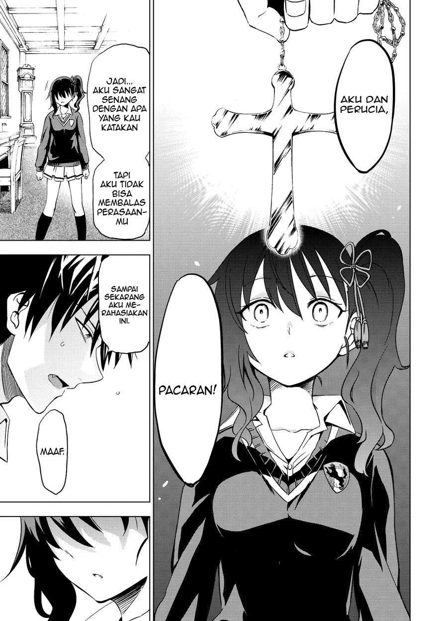 Kishuku Gakkou no Juliet Chapter 7 - halaman 4