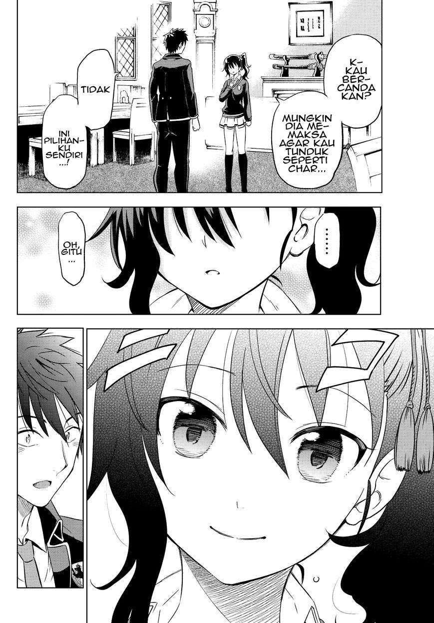 Kishuku Gakkou no Juliet Chapter 7 - halaman 5