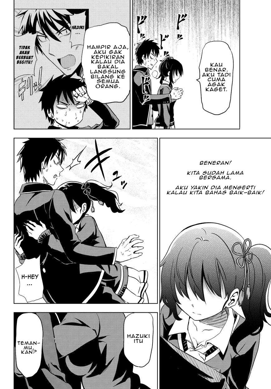 Kishuku Gakkou no Juliet Chapter 7 - halaman 7