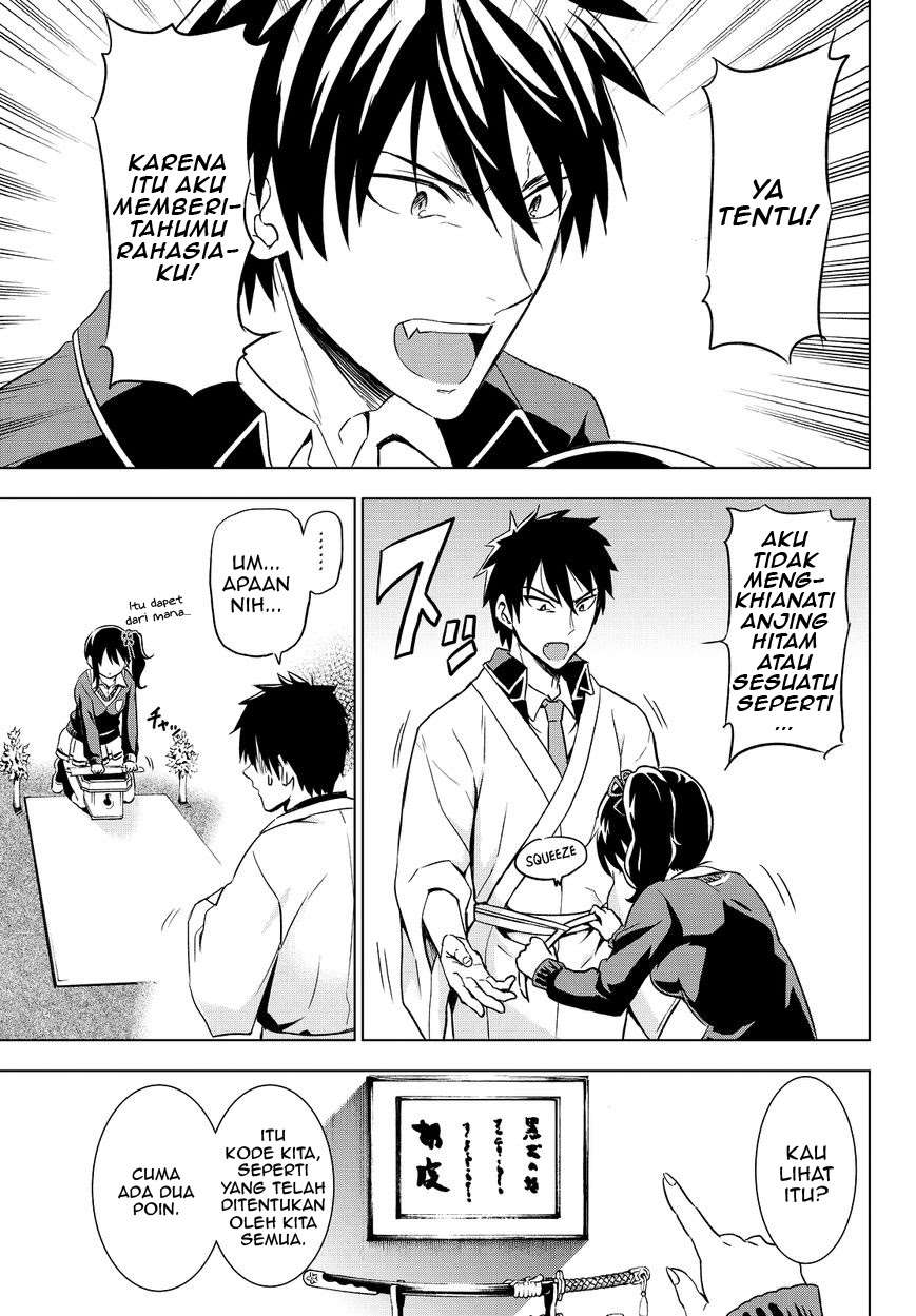 Kishuku Gakkou no Juliet Chapter 7 - halaman 8