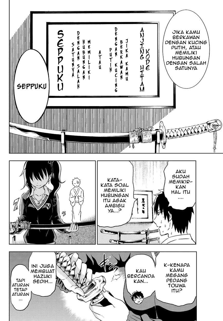 Kishuku Gakkou no Juliet Chapter 7 - halaman 9