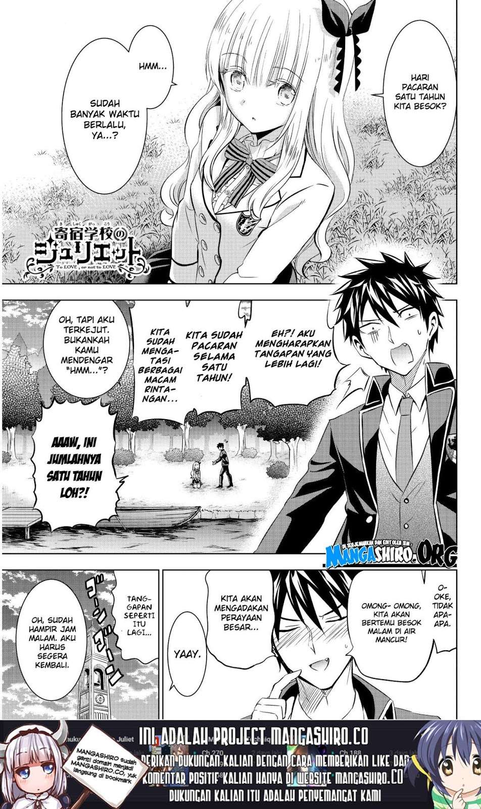 Kishuku Gakkou no Juliet Chapter 75 - halaman 2