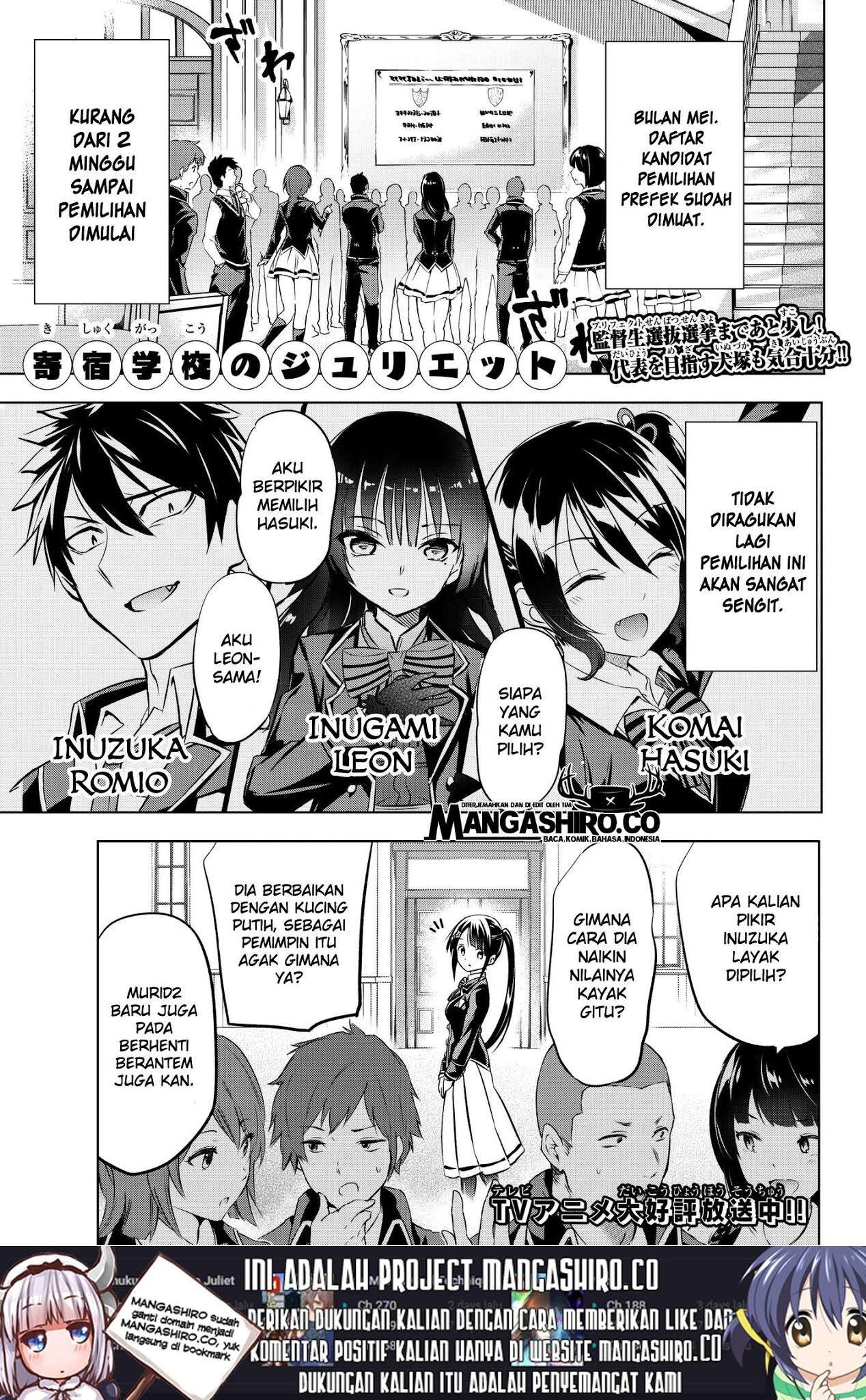 Kishuku Gakkou no Juliet Chapter 79 - halaman 2