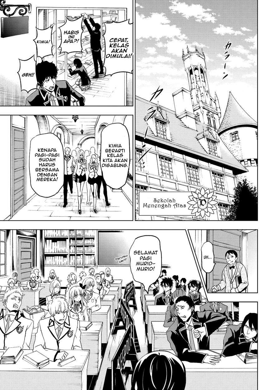 Kishuku Gakkou no Juliet Chapter 8 - halaman 10