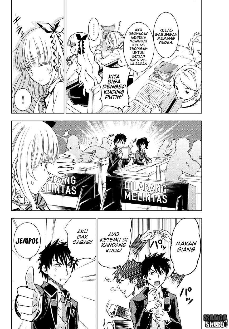 Kishuku Gakkou no Juliet Chapter 8 - halaman 11