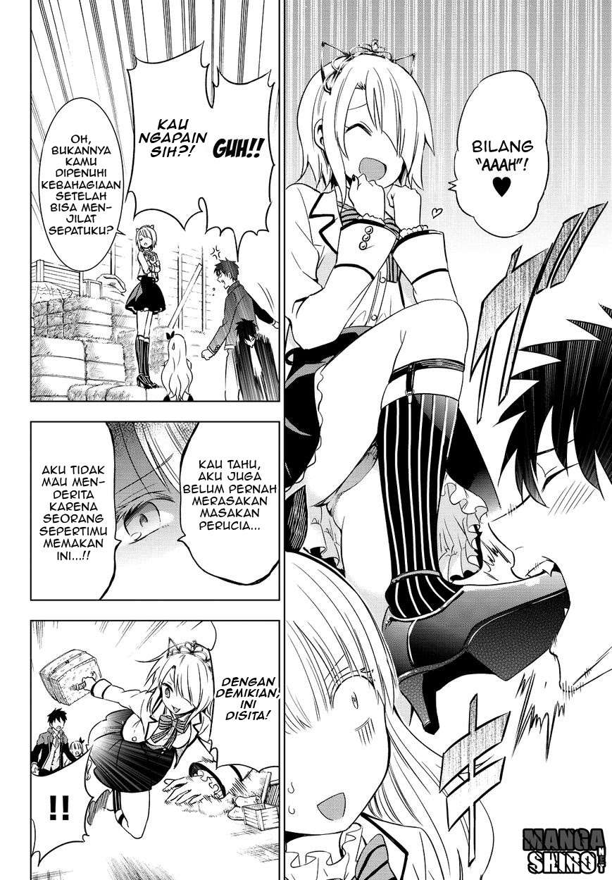 Kishuku Gakkou no Juliet Chapter 8 - halaman 19