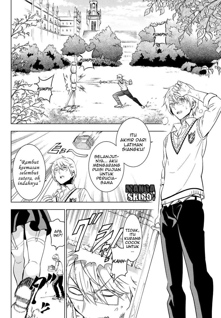 Kishuku Gakkou no Juliet Chapter 8 - halaman 21