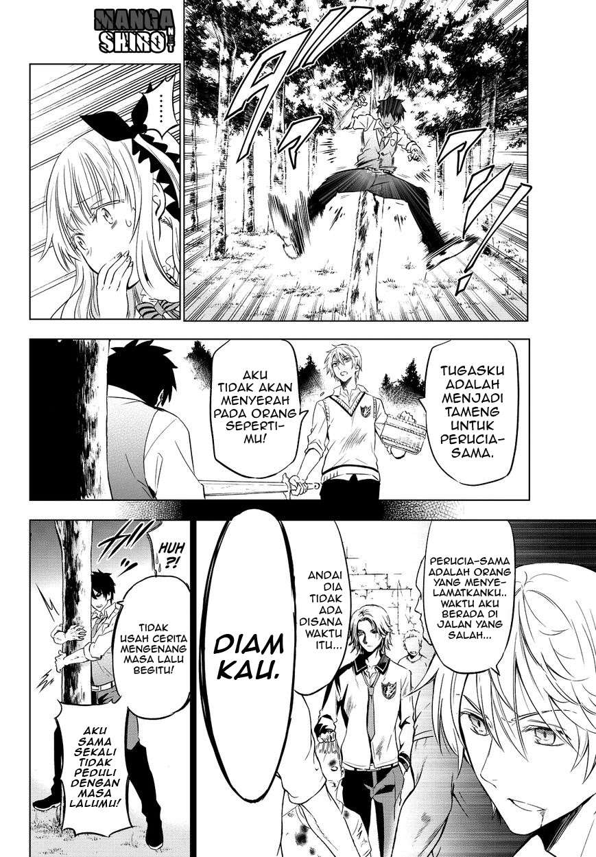 Kishuku Gakkou no Juliet Chapter 8 - halaman 27