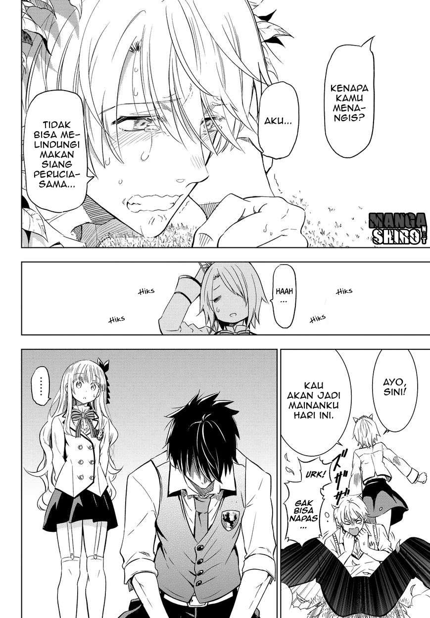 Kishuku Gakkou no Juliet Chapter 8 - halaman 31