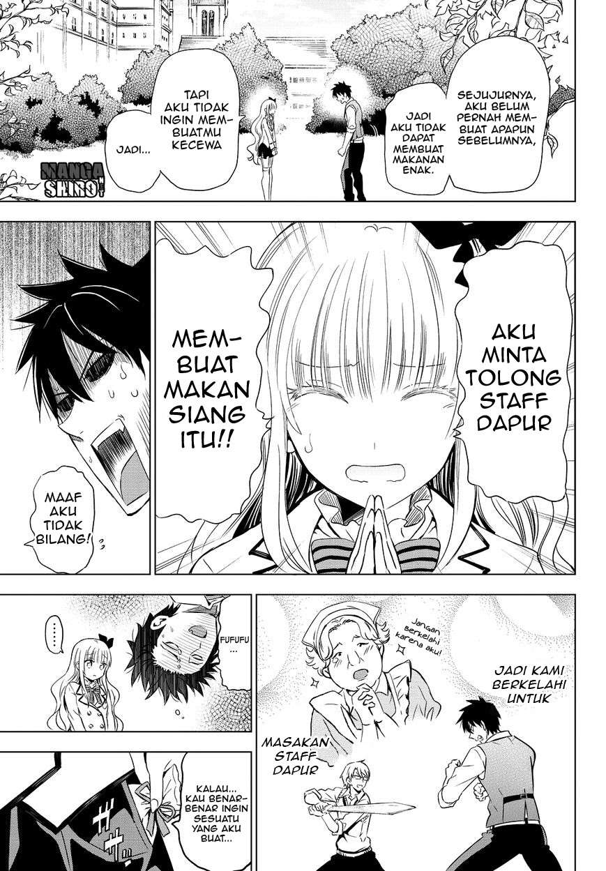 Kishuku Gakkou no Juliet Chapter 8 - halaman 34