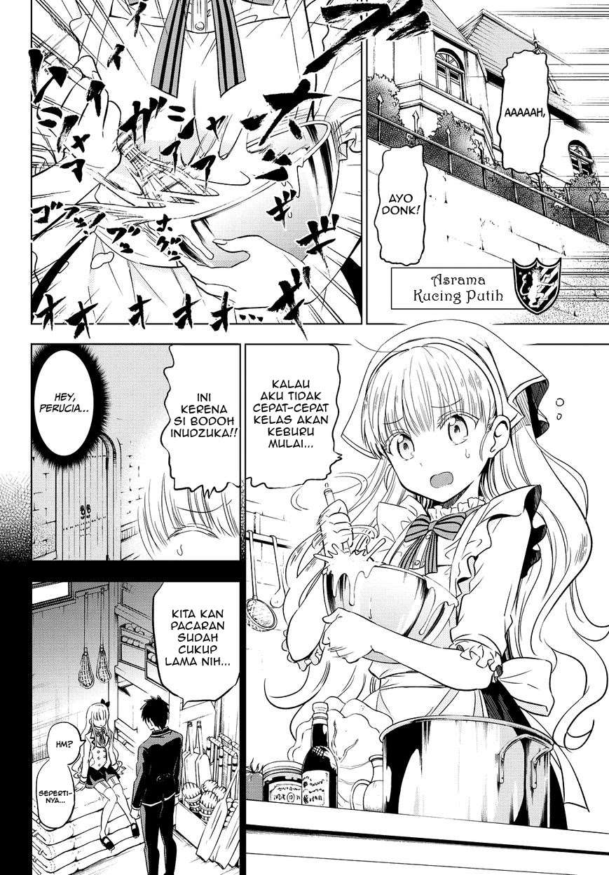 Kishuku Gakkou no Juliet Chapter 8 - halaman 5