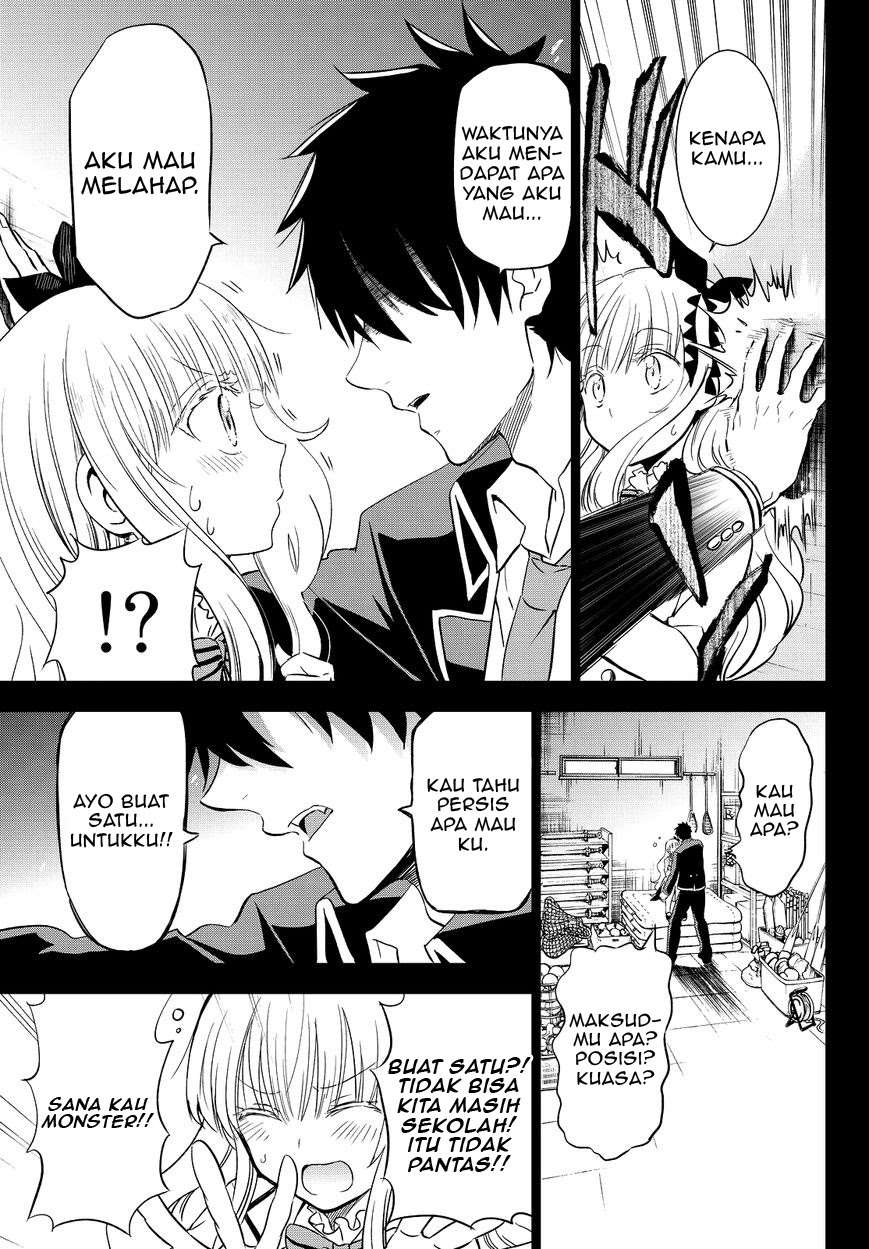 Kishuku Gakkou no Juliet Chapter 8 - halaman 6