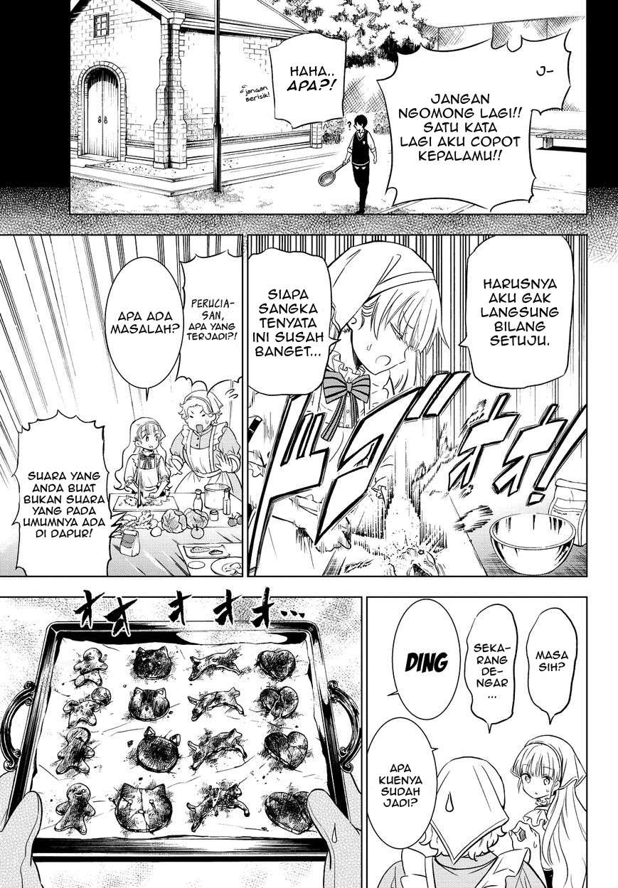 Kishuku Gakkou no Juliet Chapter 8 - halaman 8