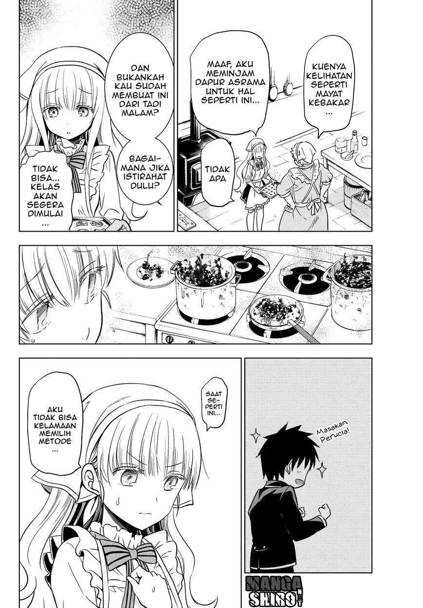 Kishuku Gakkou no Juliet Chapter 8 - halaman 9