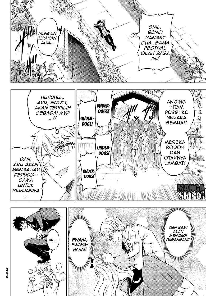 Kishuku Gakkou no Juliet Chapter 9 - halaman 11