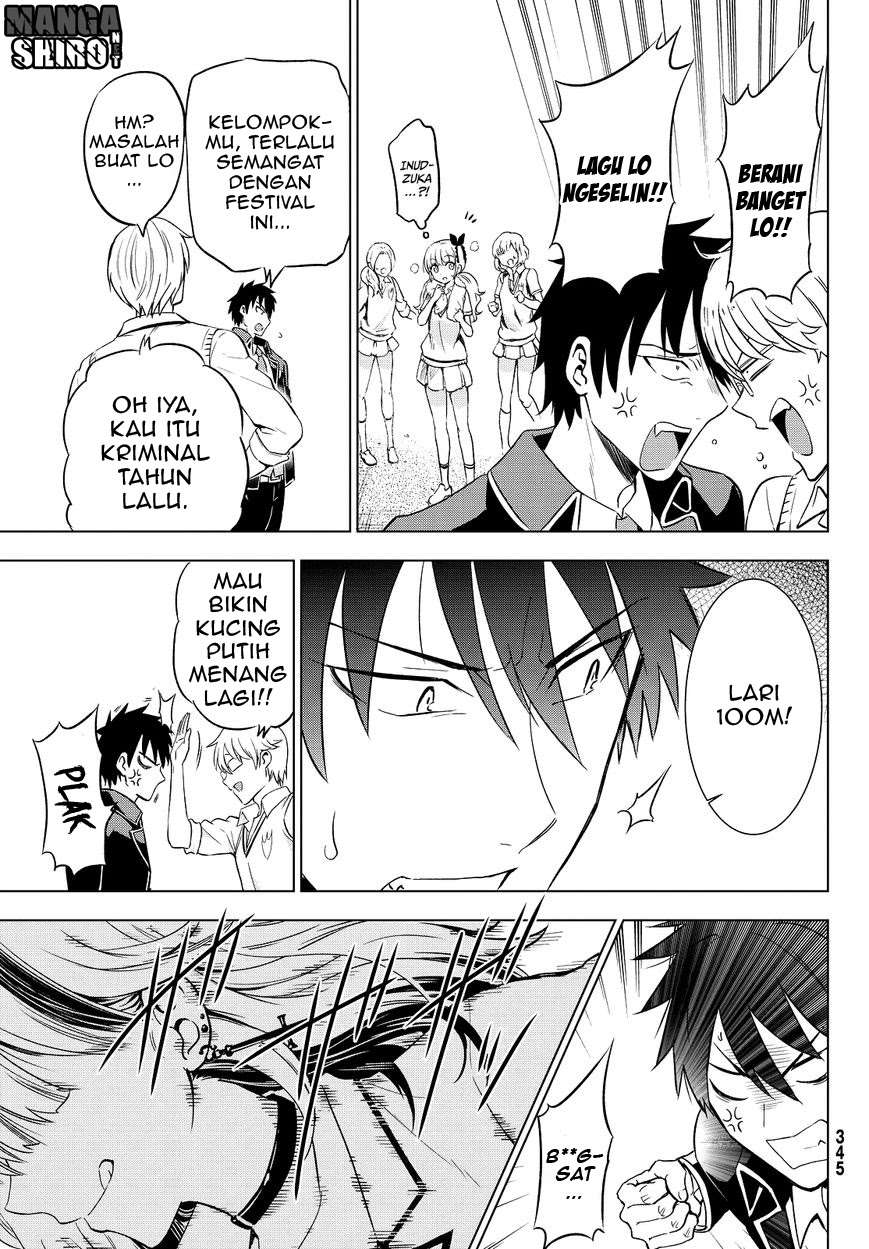 Kishuku Gakkou no Juliet Chapter 9 - halaman 12