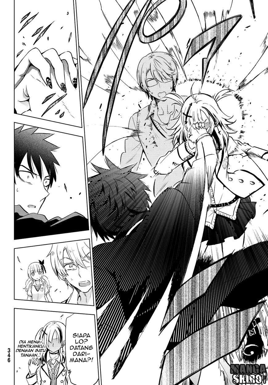 Kishuku Gakkou no Juliet Chapter 9 - halaman 13