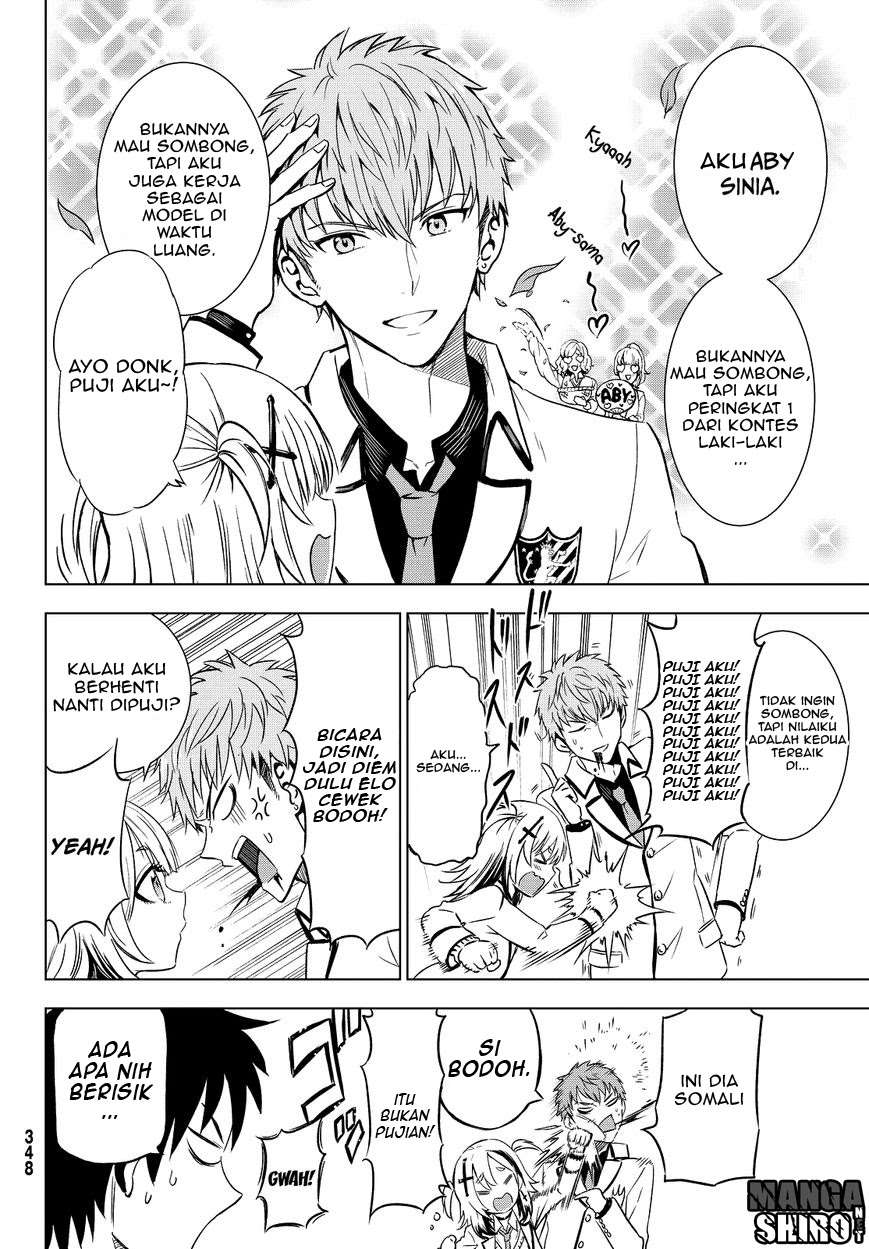 Kishuku Gakkou no Juliet Chapter 9 - halaman 15