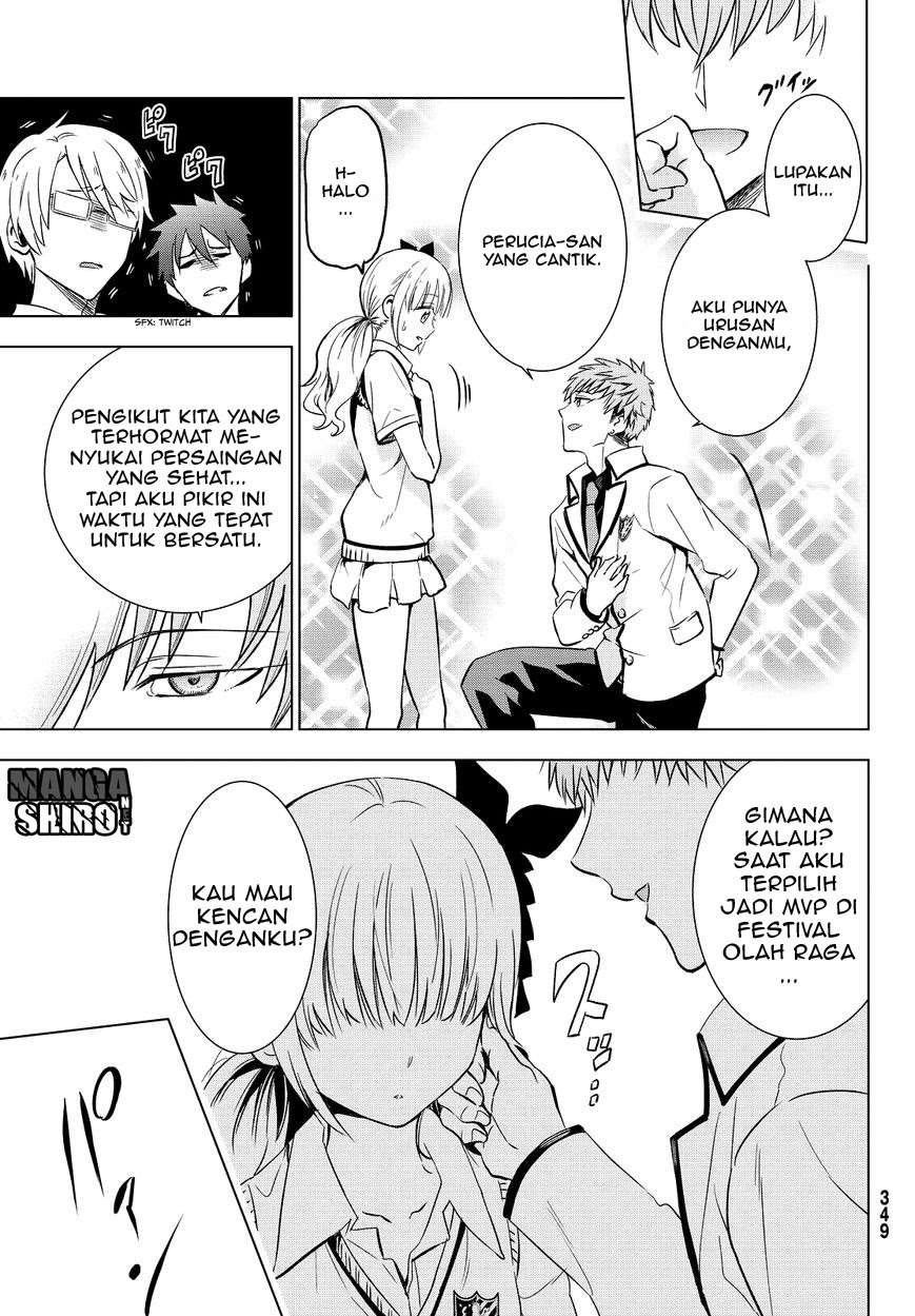 Kishuku Gakkou no Juliet Chapter 9 - halaman 16