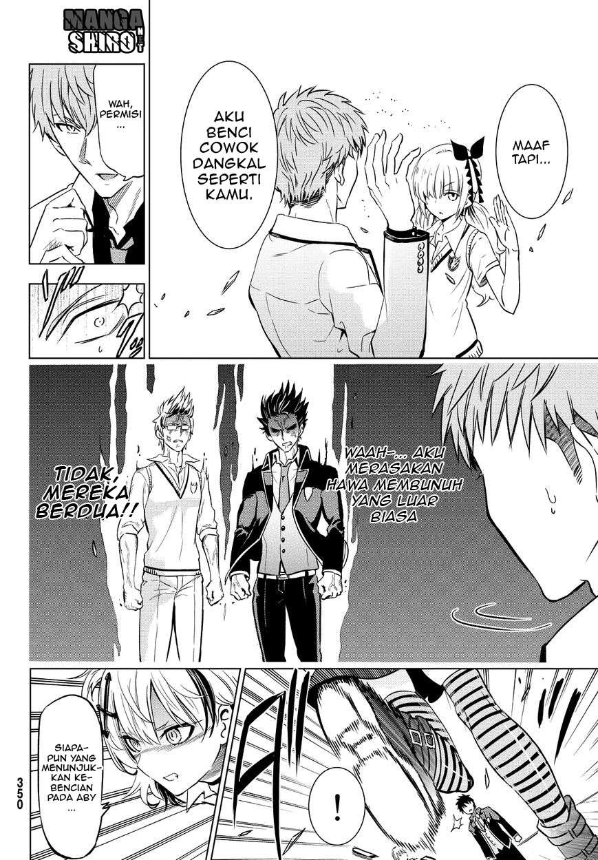Kishuku Gakkou no Juliet Chapter 9 - halaman 17