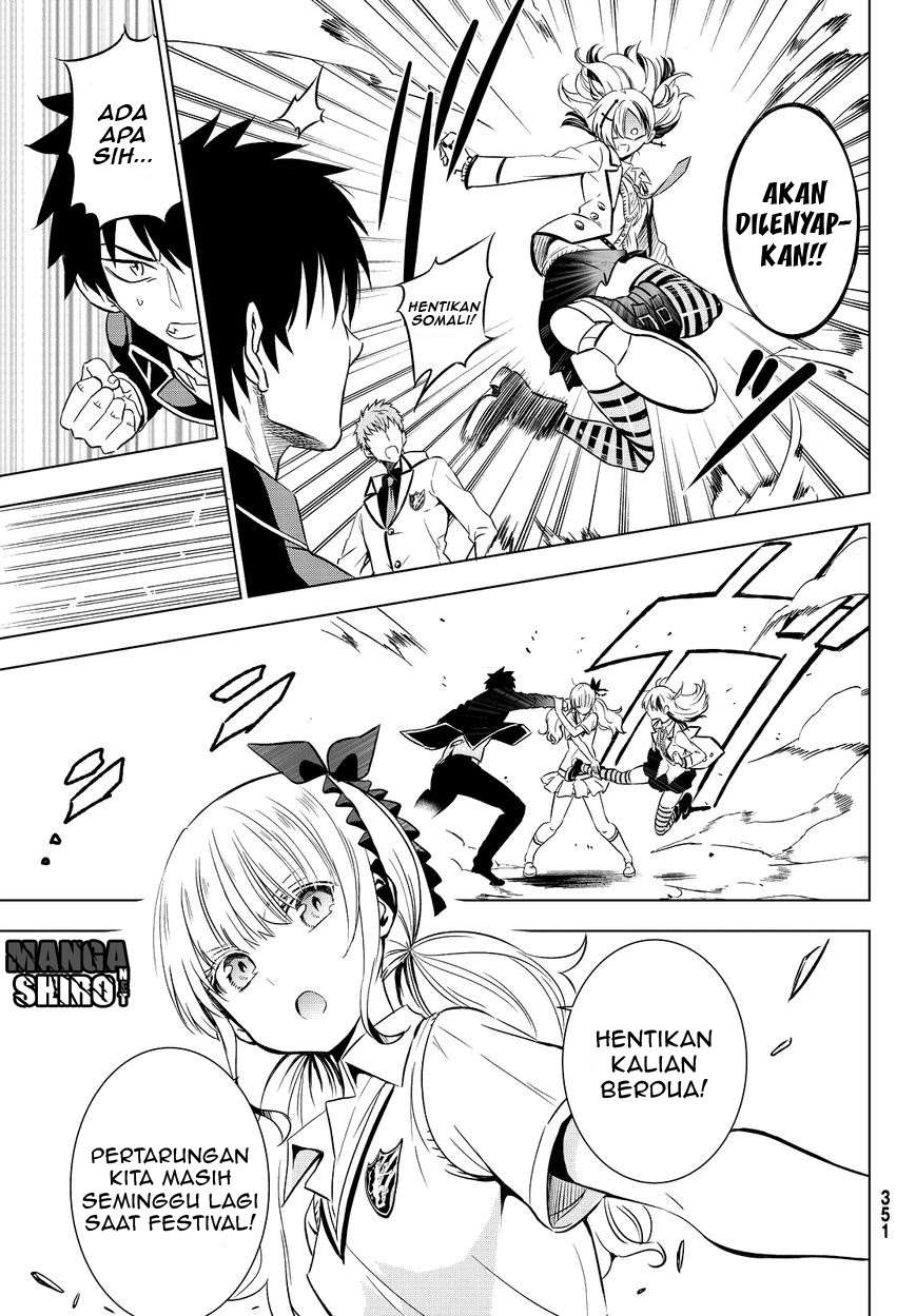 Kishuku Gakkou no Juliet Chapter 9 - halaman 18