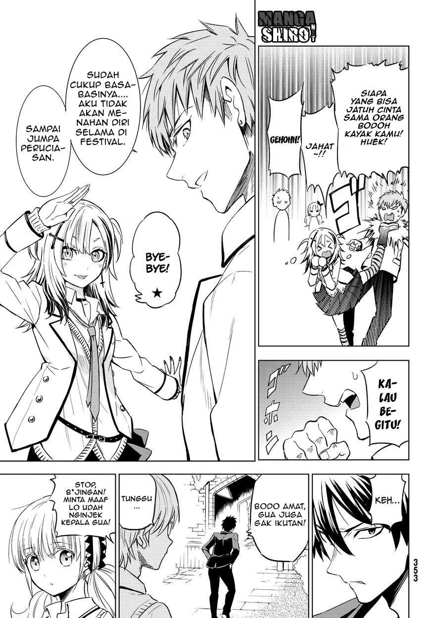 Kishuku Gakkou no Juliet Chapter 9 - halaman 20