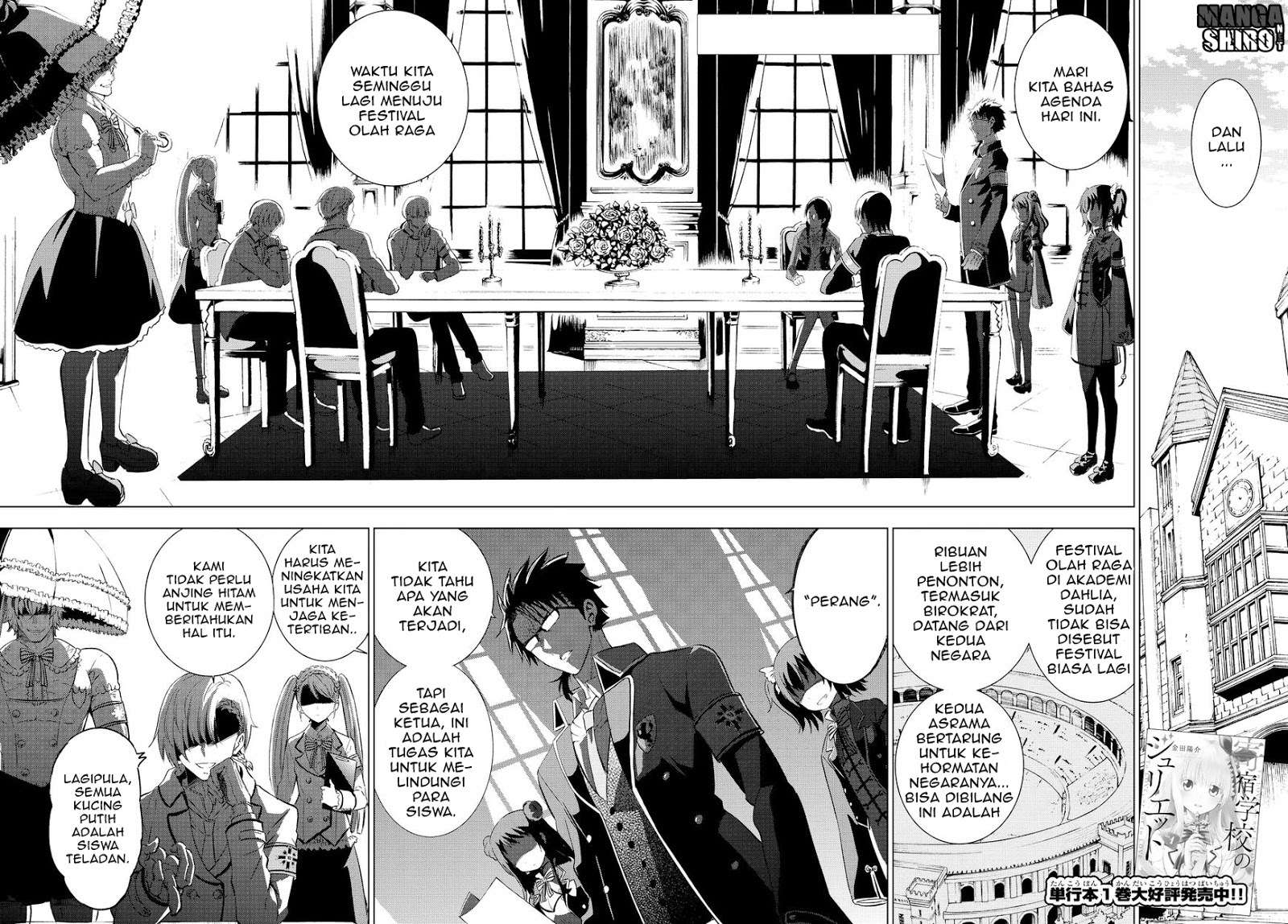 Kishuku Gakkou no Juliet Chapter 9 - halaman 3
