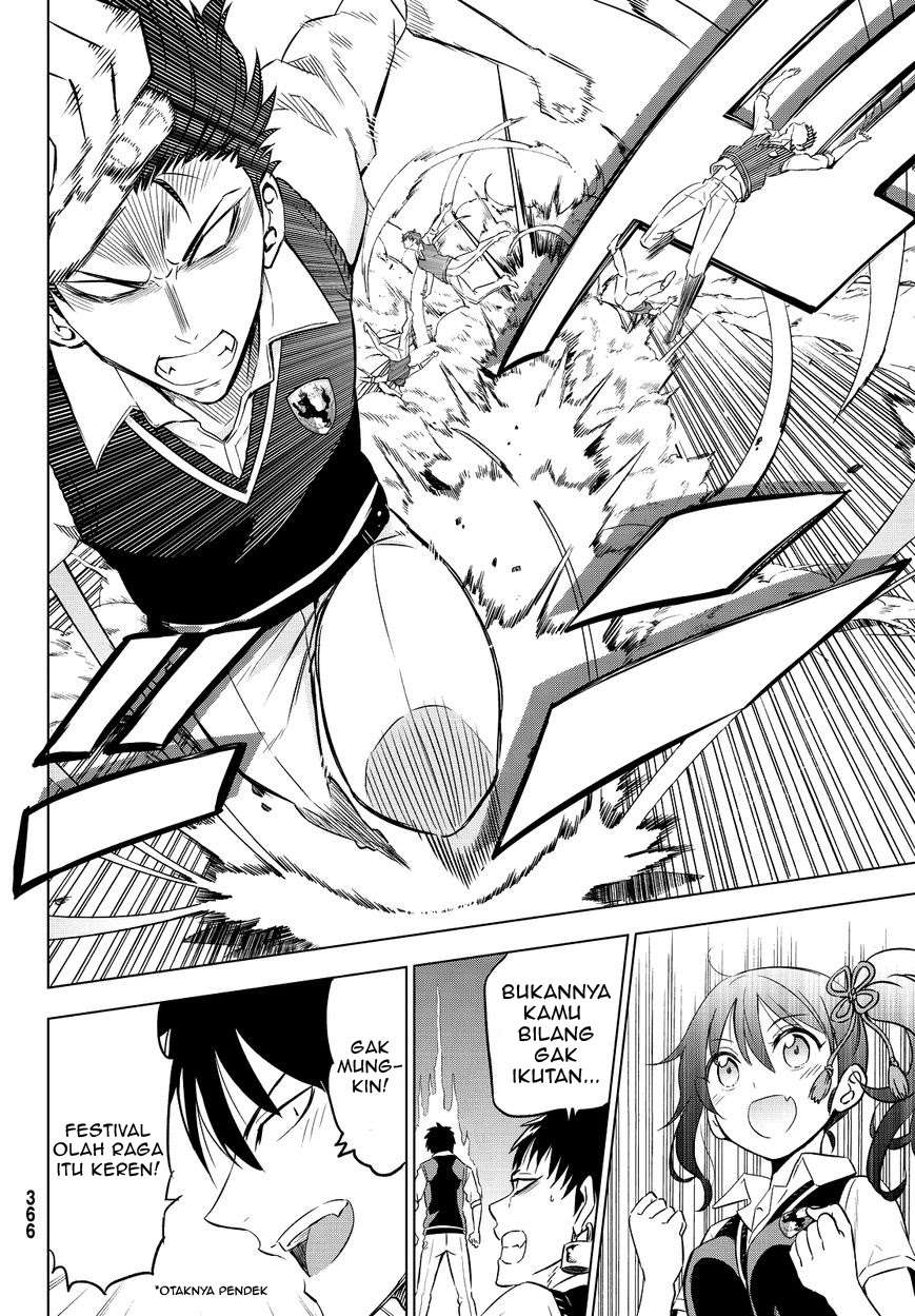 Kishuku Gakkou no Juliet Chapter 9 - halaman 33