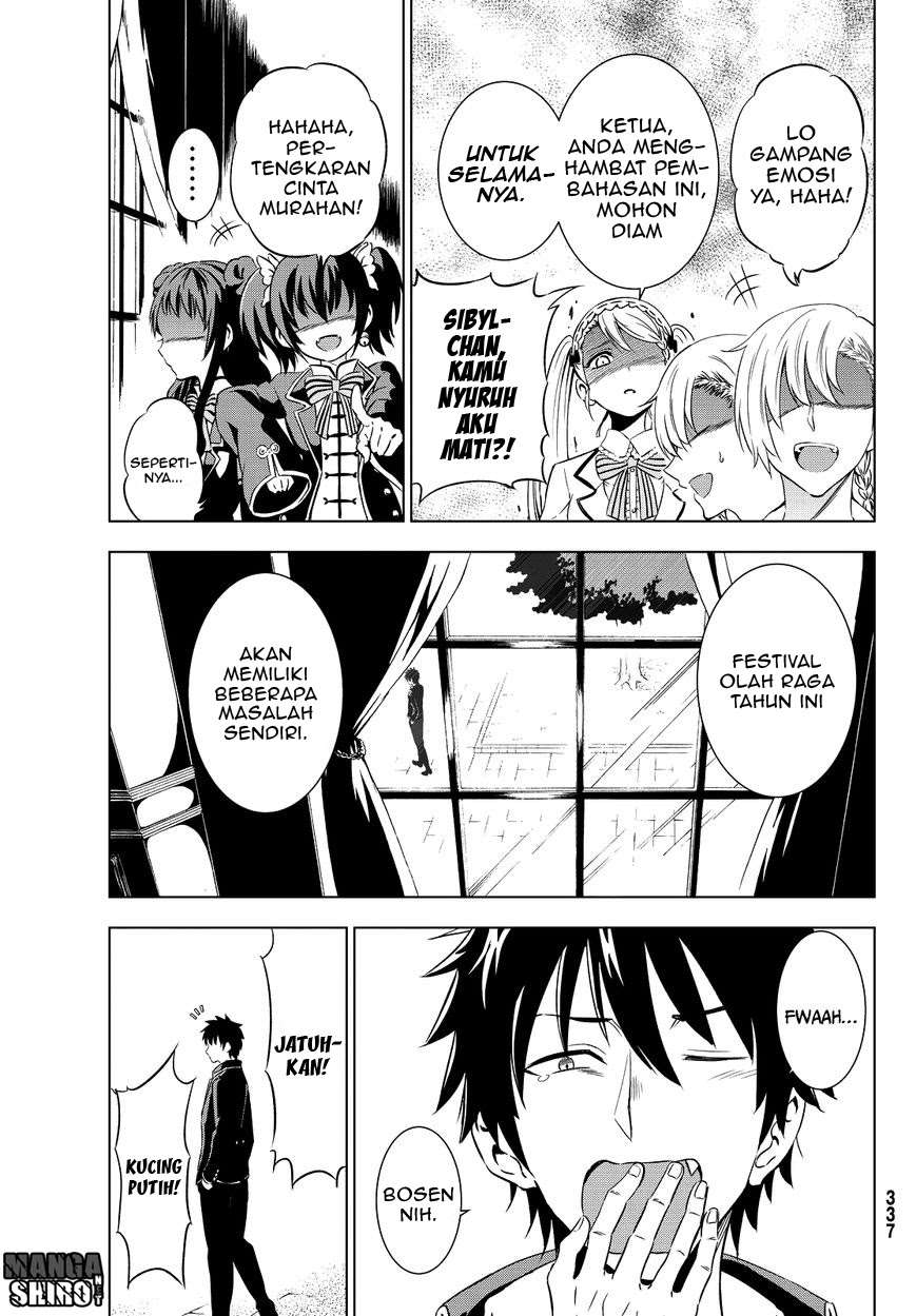 Kishuku Gakkou no Juliet Chapter 9 - halaman 5
