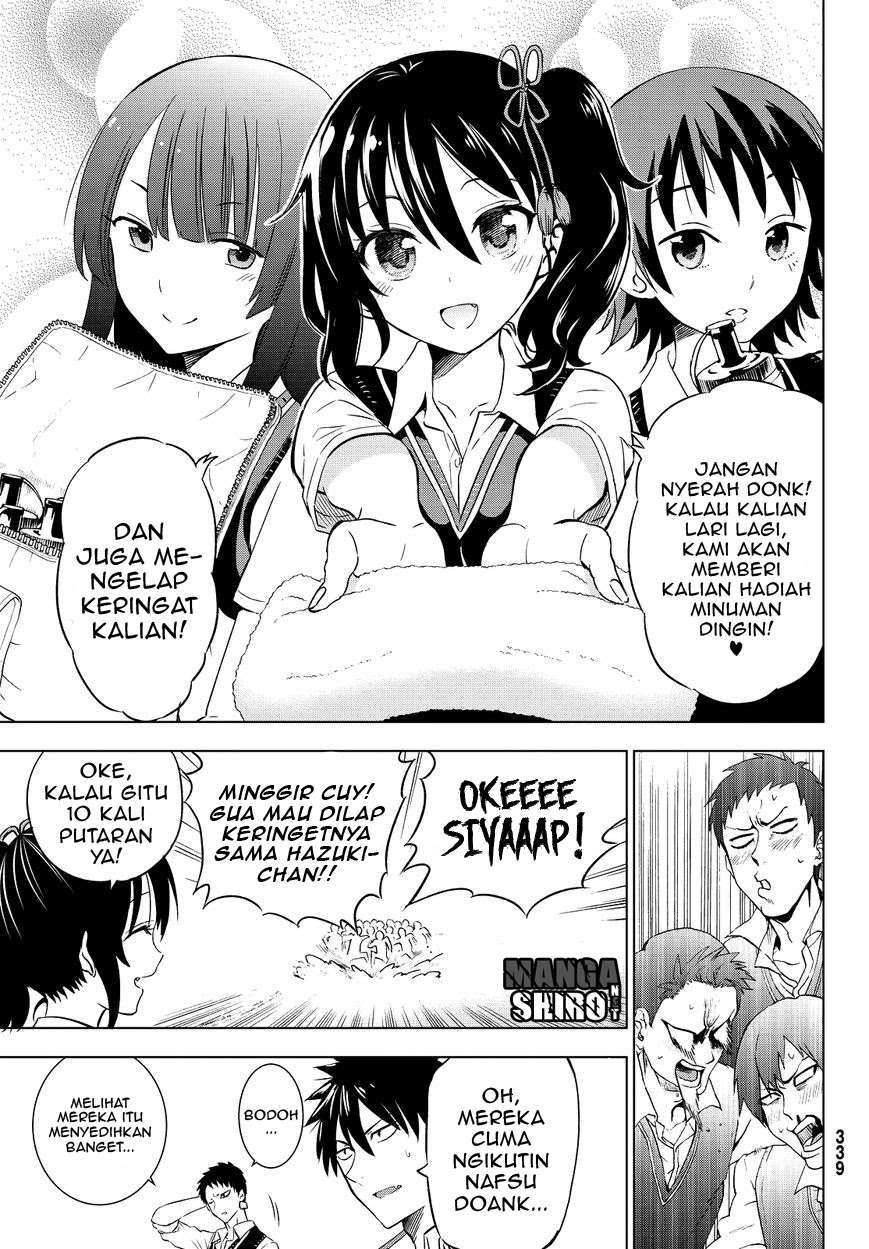 Kishuku Gakkou no Juliet Chapter 9 - halaman 7