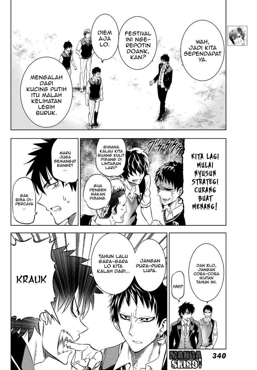 Kishuku Gakkou no Juliet Chapter 9 - halaman 8