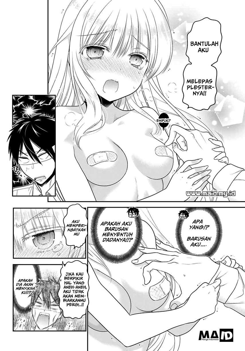 Kishuku Gakkou no Juliet Chapter 1 - halaman 13