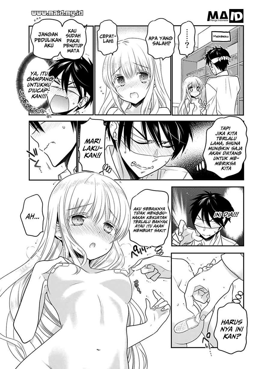 Kishuku Gakkou no Juliet Chapter 1 - halaman 14