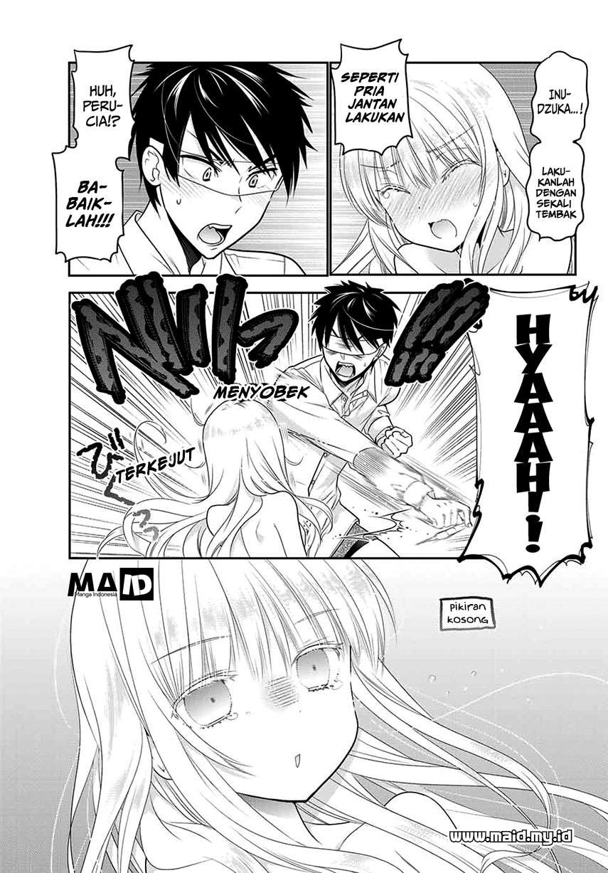 Kishuku Gakkou no Juliet Chapter 1 - halaman 16