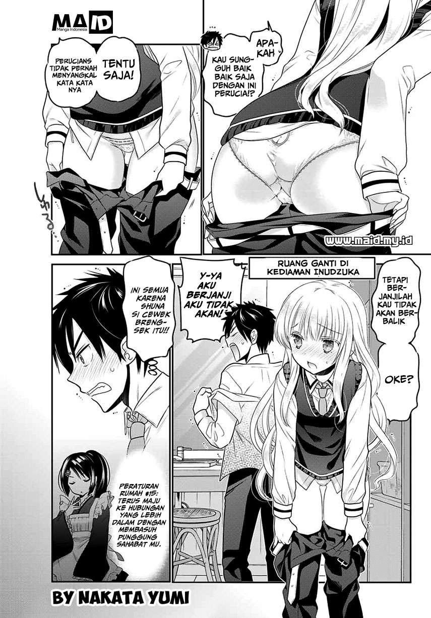 Kishuku Gakkou no Juliet Chapter 1 - halaman 4