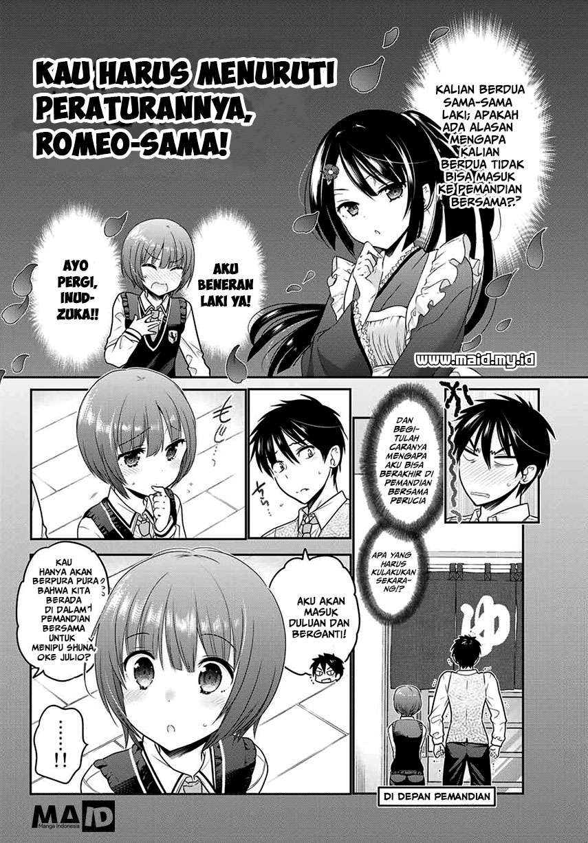 Kishuku Gakkou no Juliet Chapter 1 - halaman 5