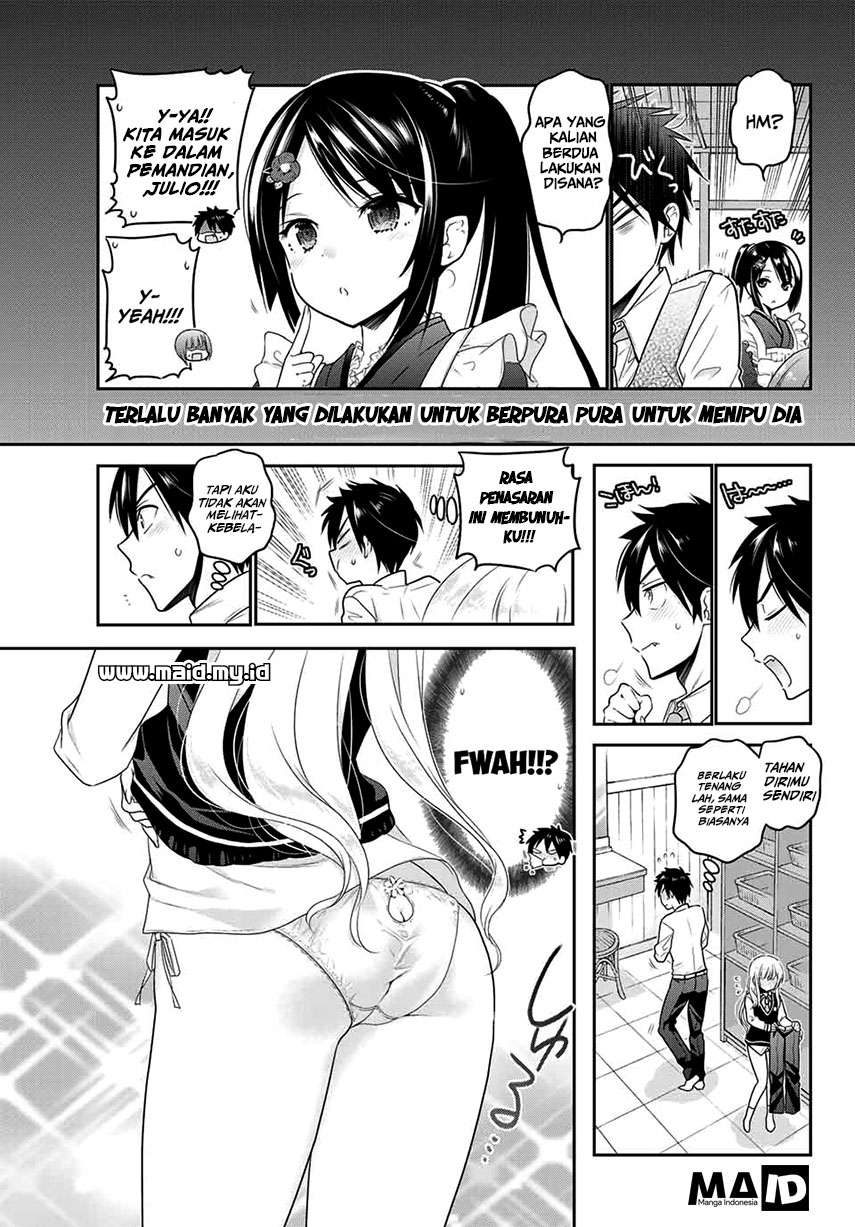 Kishuku Gakkou no Juliet Chapter 1 - halaman 6