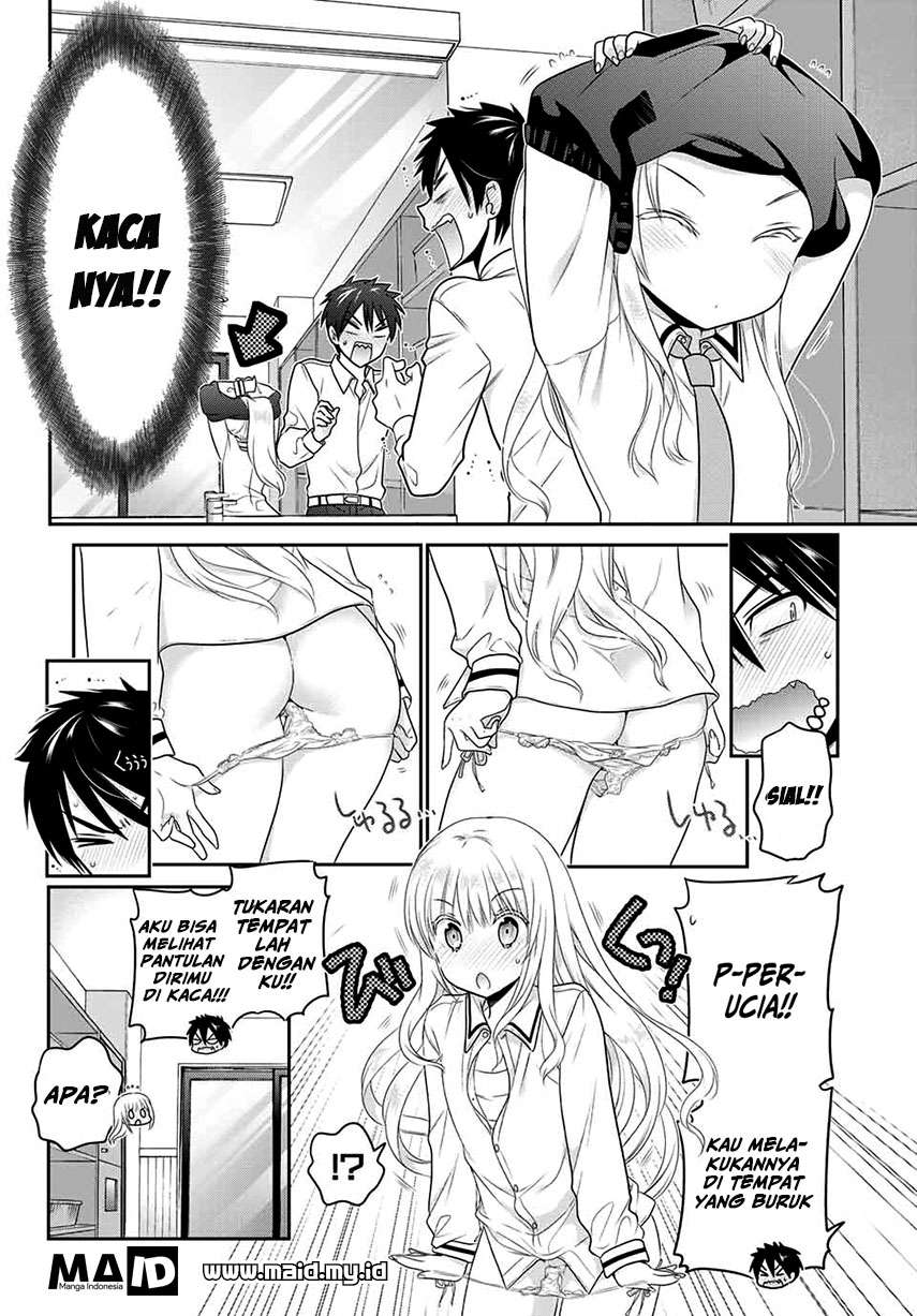 Kishuku Gakkou no Juliet Chapter 1 - halaman 7