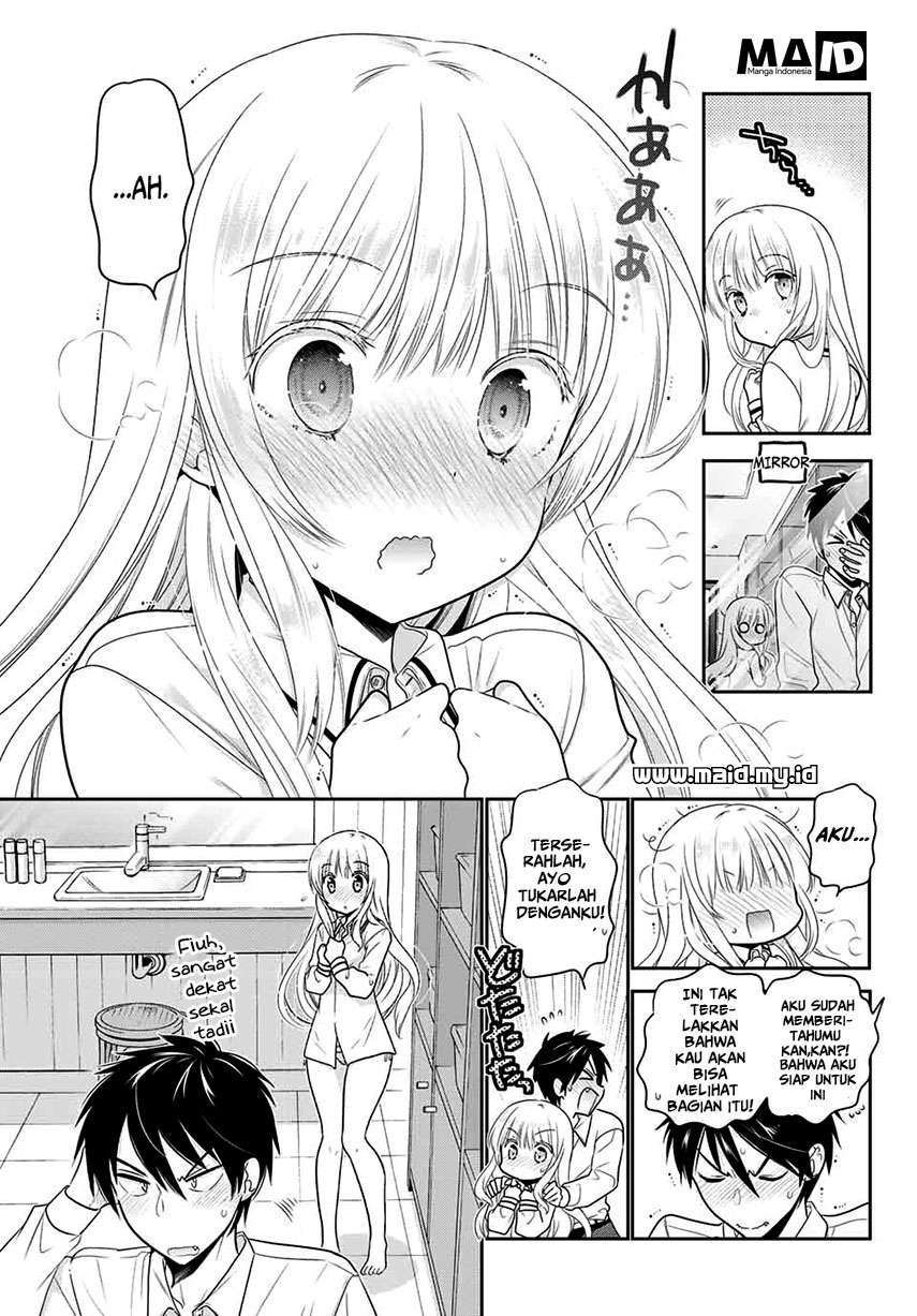 Kishuku Gakkou no Juliet Chapter 1 - halaman 8