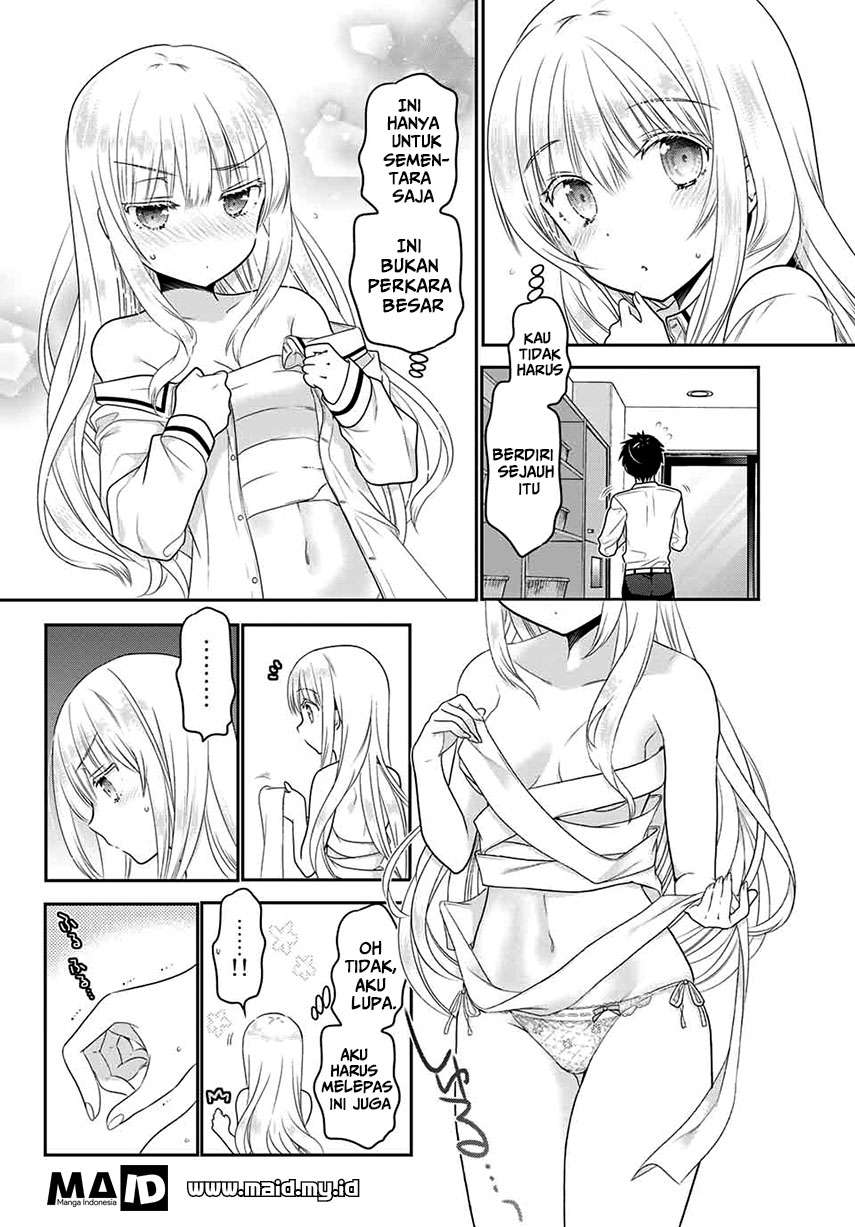 Kishuku Gakkou no Juliet Chapter 1 - halaman 9