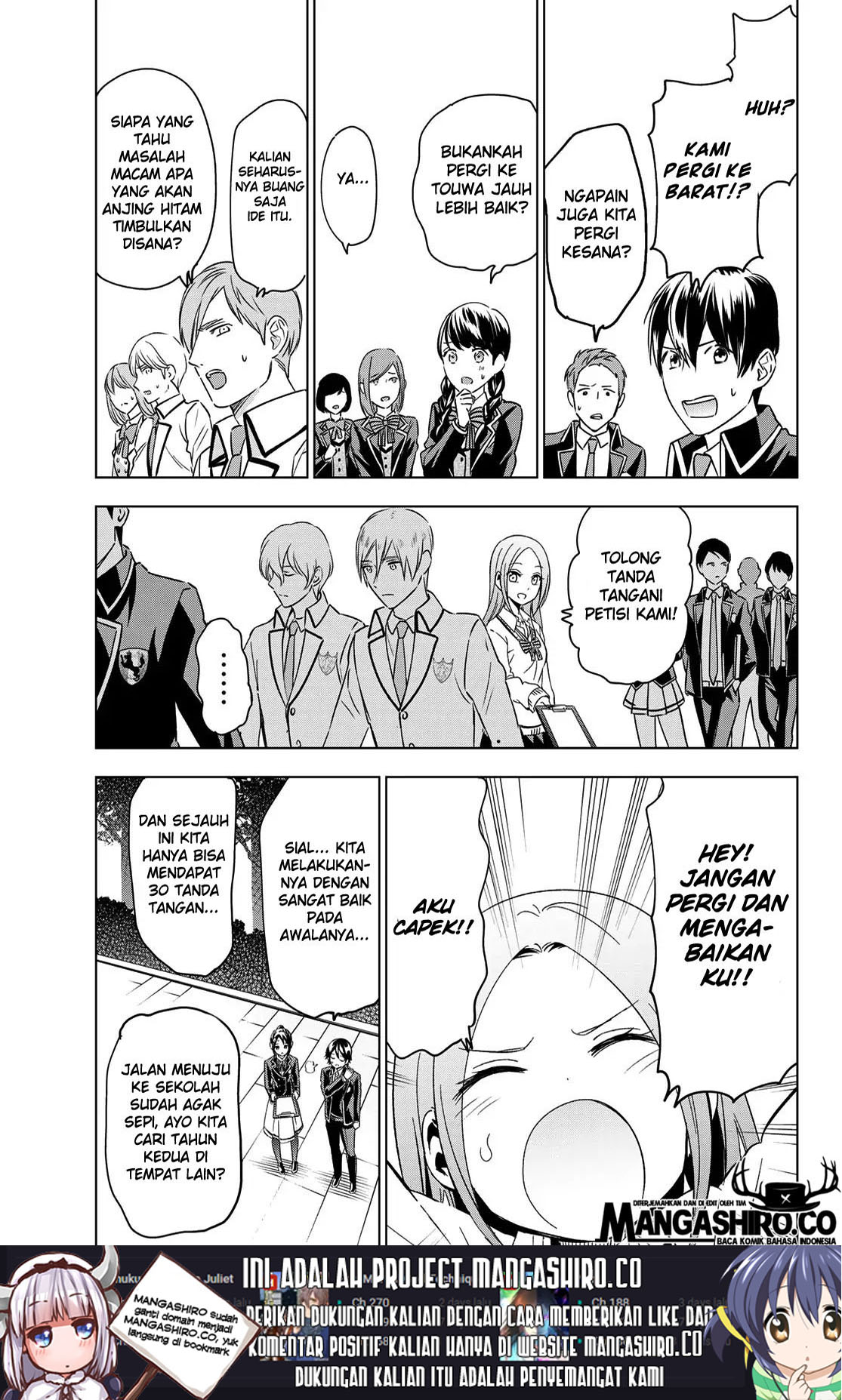 Kishuku Gakkou no Juliet Chapter 100 - halaman 14